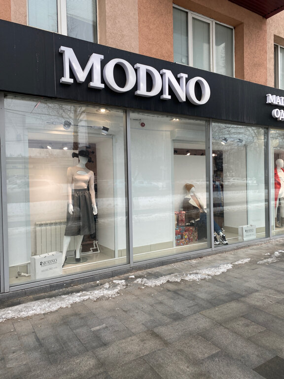 Modno